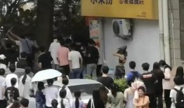 湖南高校爆料事件最新,揭秘校园内幕引发社会关注