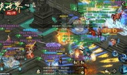 手游最新版爆料,全新玩法与视觉盛宴抢先看